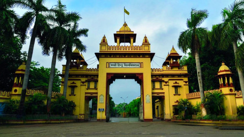 Banaras Hindu University