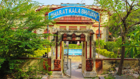 Bharat Kala Bhawan