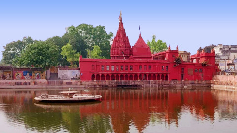 Durga Mandir