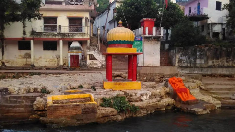 Janaki Kund