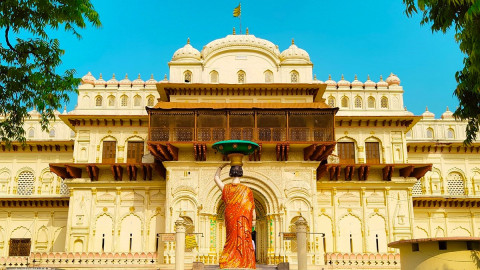 Kanak Bhawan