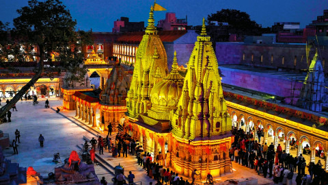 Kashi Vishwanath Temple