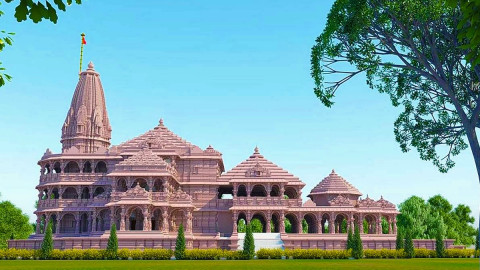 Ram Janmabhoomi Temple