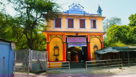 Sankat Mochan Hanuman Mandir