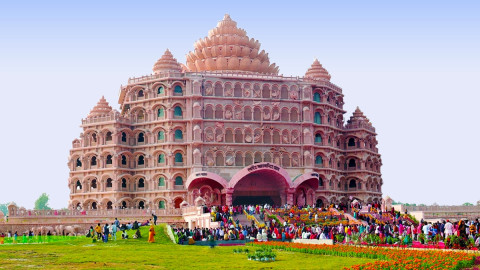 Swarved Mahamandir