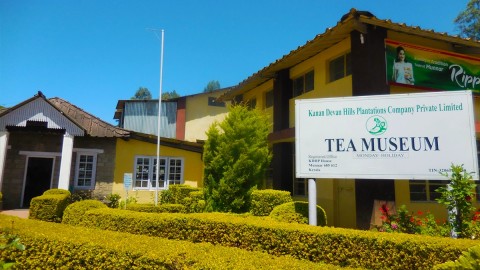 Tea Museum at Mannar