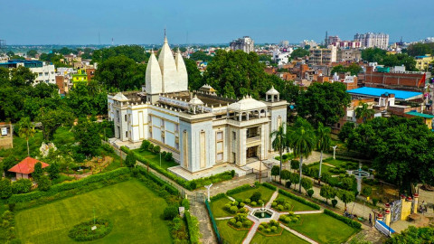 Tulsi Manas Mandir